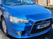 Mitsubishi Lancer GS2 Image