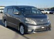Toyota alphard like vellfire 2.4 petrol aution grade 4 bimta ARRIVES JUNE Image