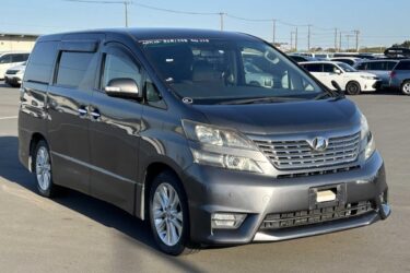 Toyota alphard like vellfire 2.4 petrol aution grade 4 bimta ARRIVES JUNE Image