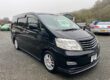 Toyota Alphard sport Image
