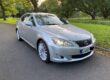 2011 Lexus IS 250 2.5 V6 F Sport Saloon 4dr Petrol Auto 208PS ULEZ Fresh MOT Image