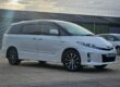 2012 Toyota Estima Hybrid Aeras 7 seater Fresh Import warranted mileage ULEZ/LEZ Image