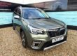 2021 Subaru Forester 2.0 e-Boxer XE Premium Lineartronic 4WD Euro 6 (s/s) 5dr SU Image