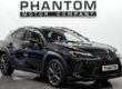 2023 Lexus UX 250h 2.0 F-Sport Design 5dr CVT ESTATE PETROL/ELECTRIC Automatic Image