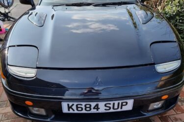 MITSUBISHI GTO TWIN TURBO 5 speed manual Image