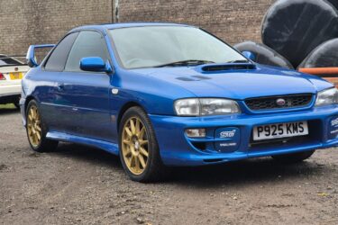 Subaru Impreza WRX STi Type R Image