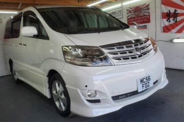 Toyota Alphard 2.4 white petrol automatic 8 seater fresh japanese import 2006 Image
