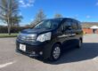 Toyota Noah 2010 69626 miles fresh import 4b grade. 7 seats Image