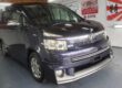 Toyota voxy/noah 2.0 petrol automatic 8 seater fresh japanese import 09 Image