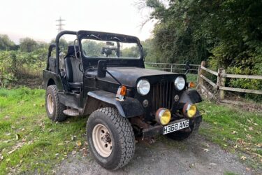 1990 Mitsubishi J53 Jeep Willys Jeep Image