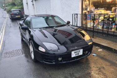 1994 Mitsubishi GTO/3000GT Manual Image