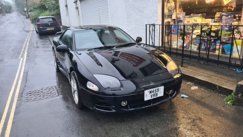 1994 Mitsubishi GTO/3000GT Manual Image