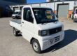 2002 Mitsubishi Minicab Pickup Image