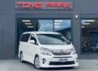 2012 Toyota Vellfire Vellfire Vellfire 2.4 X Auto 5dr Image