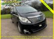 2013 Toyota Alphard 2.4 G Hybrid, Twin Moonroof, 7 Seats, Auto, MPV Automatic Image