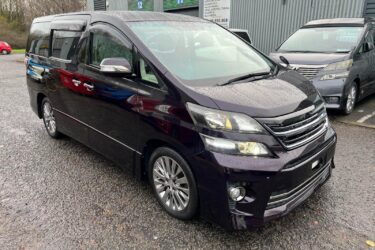 2014 Toyota Vellfire, Purple 2.4ltr, 7 seater, Golden Eyes 2 Edition Image