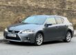 2016 Lexus CT 200h 1.8 Advance 5dr CVT Auto HATCHBACK Petrol/Electric Hybrid Aut Image