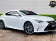 2016 Lexus RC 300h 2.5 F-Sport 2dr CVT - FULL LEXUS SERVICE COUPE Petrol/Electri Image