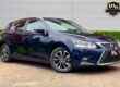 2020 Lexus CT 200h 1.8 5dr CVT - FULL LEXUS SERVICE HATCHBACK Petrol/Electric Hy Image
