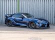 2020 Toyota Supra GR Pro 3.0 | Blue | Stage 2 500HP CT Carbon Image