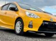 Jdm Import Toyota Aqua (Corolla) 1.5h Auto CVT Hybrid BT/Navigation Ulez Complia Image
