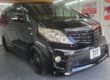 Toyota Alphard 2.4 black automatic 8 seater sunroofs fresh japanese import 2010 Image