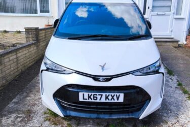 toyota estima 7 seat Image