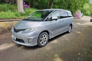 toyota estima hybrid 2010 7 seater fresh import Image