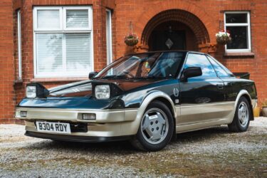Toyota MR2 mk1a aw 11 Sherwood Toning Image