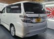 Toyota vellfire 2.4 automatic 7 seats fresh japanese import 51k miles 2012 Image