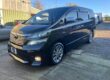 Toyota Vellfire Automatic 8 Seats 2011 Image