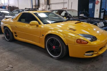 1994 Mitsubishi GTO twin turbo liquid yellow Image