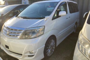 2006 Toyota Alphard AS 2.4 PETROL AUTOMATIC TWIN SUNROOF 8 SEAT VERY LOW MILES Image