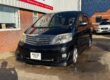 2008 Toyota Alphard V SPEC MPV Petrol Manual Image