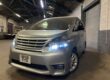 2009 Toyota Vellfire 3.5ZG V6 Luxury Seat silver low mileage beige interior Image