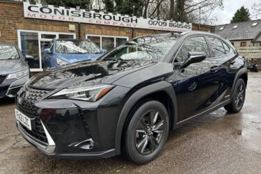 2021 Lexus UX 2.0 250H 5DR CVT Estate PETROL/ELECTRIC Automatic Image