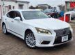 LEXUS LS600h L V8 Saloon 2012(62) 4dr Petrol/Hybrid CVT FINANCE AVAILABLE Image