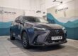 Lexus NX 2.5 450h+ SUV Image