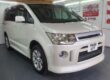 Mitsubishi delica d5 in white automatic 4wd 7 seater fresh japanese import 2008 Image