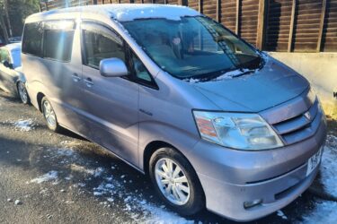 TOYOTA ALPHARD 2004 HYBRID 4WD 7 SEATER MPV AUTOMATIC Low Mileage Image