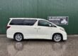 Toyota Alphard 3.5 V6 Auto 2WD 7 Seater 2008 White 76000 Miles Long MOT VGC ULEZ Image