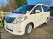 Toyota Auction G, Fresh Import, Keyless, Electric reclining seats, ULEZ Ok Image