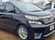TOYOTA VELLFIRE, 2009, 2.4 LITRE, 87,848 MILES, AUTOMATIC Image