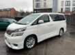 2009 TOYOTA VELLFIRE / ALPHARD 2.4Z PLATINUM SELECT AUTO 7 SEAT 60K MILES GRADE4 Image