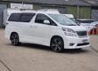 2009 Toyota Vellfire Alphard 8 seater Fresh Import warranted mileage ULEZ/LEZ MP Image