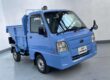 2010 Subaru Sambar 660cc Tipper Kei Truck Pickup Petrol Manual Image