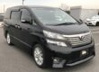 2010 Toyota Vellfire 2.4Z PETROL AUTO 8 SEATER AIR CON ALLOW WHEELS Petrol Image