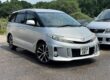 2012 TOYOTA PREVIA ESTIMA AERAS 2.4 AUTO 7 SEATER + ULEZ + 73K Image