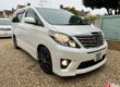 2013 TOYOTA ALPHARD 3.5 V6 350S 8 SEATS 28,000 MILES FROM NEW TWIN SUNROOFS Image