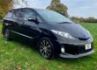 2013 Toyota Estima 2.4 Hybrid, Ulez compliant. 7 seater Image